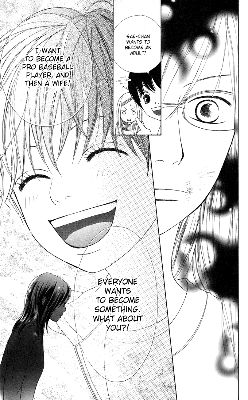 Shoujo Shounen Gakkyuudan Chapter 12 27